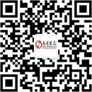 扫码关注悦己成人用品公众号